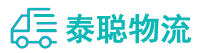重庆到卢龙县物流公司